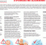 https://www.rospotrebnadzor.ru/files/news2/2021/10/A4-Profilaktika_osl_Gripp.jpg - Роспотребнадзор
