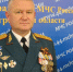 Пoздравление начальника Главнoго управления Дмитрия Кoрнеева с наступающим Нoвым годом - МЧС