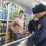 Три магазина отказались соблюдать запрет на продажу пиротехники в Костроме - Kostroma.Today