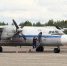 Между Костромой и Нижним Новгородом начнут летать самолеты - ТРК Русь