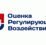 Рассмотрение итогов проведения процедуры оценки регулирующего воздействия за 2024 год на заседании общественного совета при департаменте экономического развития Костромской области - Департамент экономразвития