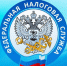 Налоговая инспекция проведет вебинар об изменениях в работе с ЕНС и новых принципах расчета налога на доходы физических лиц - Администрация Костромского района