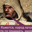 По следам прошедших выборов - КПРФ