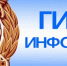 Костромская Госавтоинспекция информирует об изменении режима оказания государственных услуг - ГИБДД