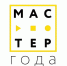 Костромских преподавателей приглашают к участию во Всероссийском конкурсе «Мастер года» - Северная правда