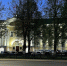 В Костроме открыта запись в приёмную губернатора - Комсомольская Правда