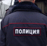 В России создан реестр контролируемых лиц - ТРК Русь