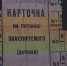 плёс.mp4_snapshot_00.41.654.jpg - ГТРК Кострома