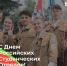 K49Zz gOuQs web - Костромская ГСХА