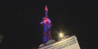 Костромская телебашня засияет праздничными огнями в честь защитников Отечества - ГТРК Кострома