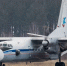 Кострома установит авиасообщение с Нижним Новгородом - ГТРК Кострома