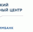 Центры поддержки экспорта помогли компаниям МСП заключить экспортные контракты на 139 млрд рублей в 2024 году - Департамент лесного хозяйства