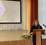 «Интеграция профессионального образования и региональной экономики: актуальный запрос к СПО» - Департамент Образования
