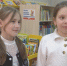 библиотека.mp4_snapshot_00.49.707.jpg - ГТРК Кострома