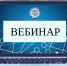 Предпринимателям рассказали о новых правилах применения кассовых аппаратов - Департамент экономразвития