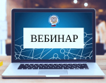 Предпринимателям рассказали о новых правилах применения кассовых аппаратов