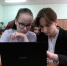 Повышение киберграмотности и развитие цифровых компетенций - ТРК Русь