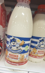 Молодежь ЛДПР нашла на полках костромских магазинов продукты с неприятным сюрпризом