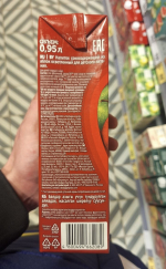 Молодежь ЛДПР нашла на полках костромских магазинов продукты с неприятным сюрпризом