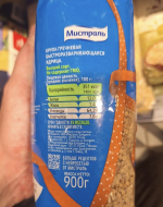 Молодежь ЛДПР нашла на полках костромских магазинов продукты с неприятным сюрпризом