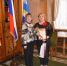 2.jpg - SMI44.Ru
