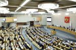 Госдума поддержала в третьем чтении проведение в трех регионах эксперимента по упрощению сдачи ОГЭ для поступающих в колледжи