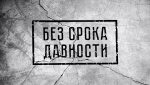 Гордимся нашими победителями!