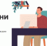 В России запустили информационный онлайн-проект «Перезвони сам» - ТРК Русь