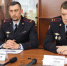 JPG Файл - УМВД Костромской области