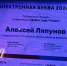 TZsL42qtDV4.jpg - SMI44.Ru