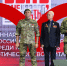 Всероссийский конкурс наставников «Быть, а не казаться» - Департамент Образования