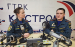 Можно ли сжигать мусор на придомовой территории? Об этом новый выпуск программы «Утро с МЧС»