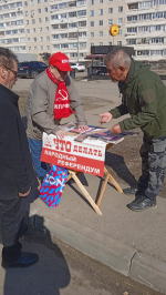 Волгореченские коммунисты в действии: Референдум, газеты, диалог с жителями!