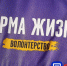 Tm4Dzlk3uys.jpg - SMI44.Ru