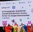 По всей стране проходит заключительный этап Всероссийской олимпиады школьников по 24 общеобразовательным предметам - Департамент Образования