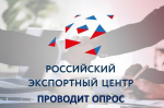 Уважаемые предприниматели!