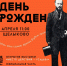 Студенты Щепкинского училища выступят в Щелыкове в день рождения А.Н. Островского - Департамент культуры
