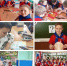 MyCollages (1).jpg - Избирательная комиссия