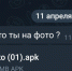 JPG Файл - УМВД Костромской области