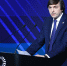 Дмитрий Чернышенко и Сергей Кравцов провели итоговое заседание Коллегии Минпросвещения России - Департамент Образования
