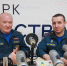 Как подготовить плавсредство к началу навигации? Об этом новый выпуск программы «Утро с МЧС» - МЧС