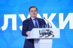 Взаимодействие с муниципалитетами, работа на «земле», поддержка участников СВО, исполнение народной программы: «Единая Россия» провела панельную дискуссию на форуме «МАЛАЯ РОДИНА - СИЛА РОССИИ»
