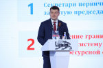 Взаимодействие с муниципалитетами, работа на «земле», поддержка участников СВО, исполнение народной программы: «Единая Россия» провела панельную дискуссию на форуме «МАЛАЯ РОДИНА - СИЛА РОССИИ»