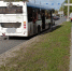 13-летняя девчока пострадала в ДТП с автобусом в Костроме - Интернет-телевидение Логос