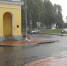 Три дождливых дня и прохладная погода ждут костромичей в выходные с 8 по 11 мая - Комсомольская Правда