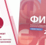 JQA3O2oF9kU web - Костромская ГСХА