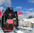 Легендарный костромской паровоз свозил «Катюшу» и танк Т-34 в Воркуту (ФОТО) - Интернет-телевидение Логос