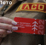 Костромские студенты отправятся на Всероссийскую молодежную стройку «Алабуга Строй» - Интернет-телевидение Логос