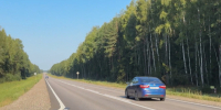 В Костромской области временно перекроют федеральную трассу - ГТРК Кострома