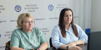 Как исчислить налог по декларации 3-НДФЛ рассказали на вебинаре - Департамент экономразвития